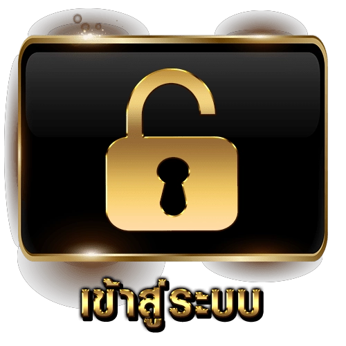 บาคาร่า 191