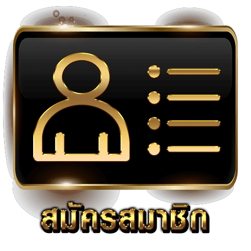 บาคาร่า 191