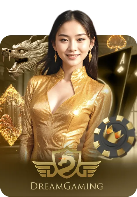 บาคาร่า 191