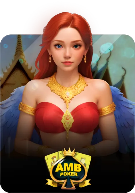บาคาร่า 191