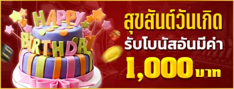 บาคาร่า 191